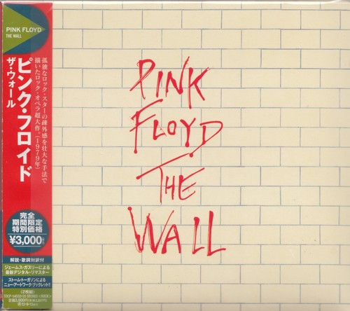 Pink floyd the - floyd, wall