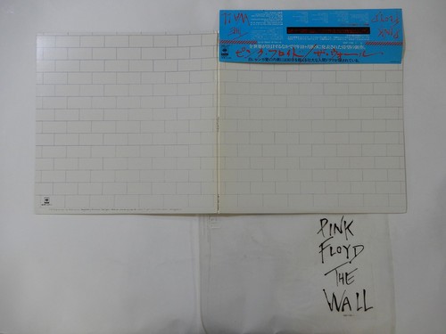 Pink floyd the wall - pink,