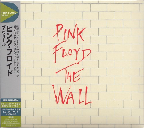 Pink floyd the - the, wall