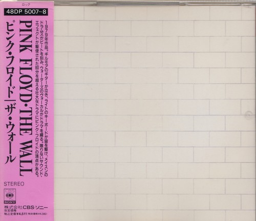 Pink floyd the wall - the, cbs
