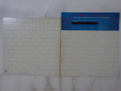 Pink floyd the wall - pink, cbs/sony