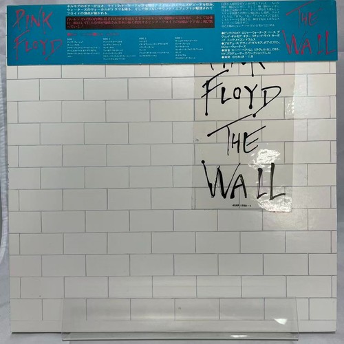 Pink floyd the wall japan - pink,