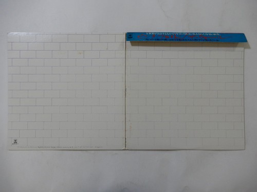 Pink floyd the wall cbs - pink,