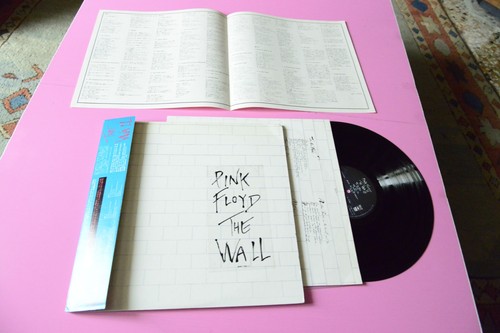 Pink floyd the wall - floyd,